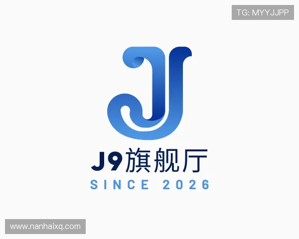 知道J9旗舰厅